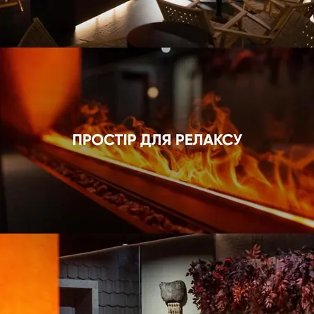 казка * Vizhenka