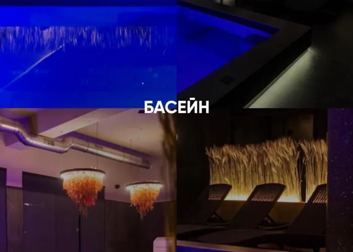 казка Otel *