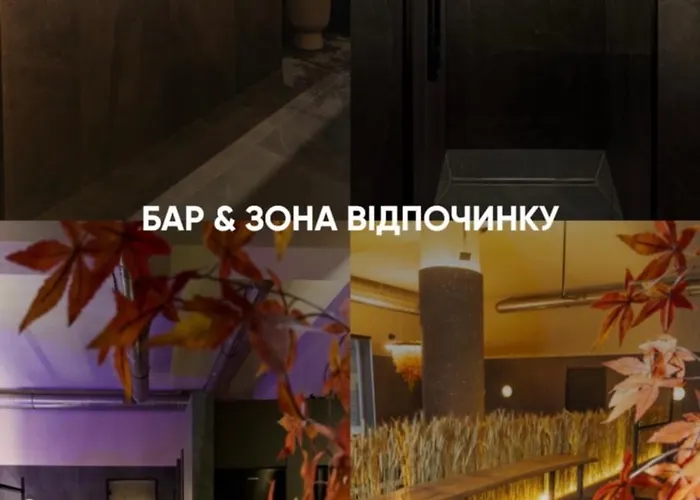Otel казка Vizhenka